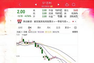 新利体育app官方入口网站苹果截图2