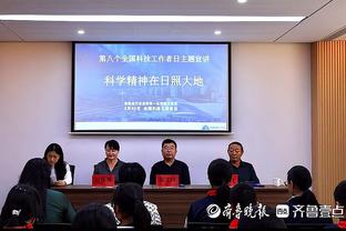 罗伊斯-奥尼尔：得知交易时我正在打使命召唤 我是干脏活的球员