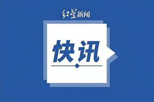 必威网页精装版官网入口截图3