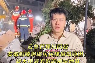 今早湖人VS鹈鹕 浓眉大概率出战 老詹出战成疑 拉塞尔&雷迪什缺阵