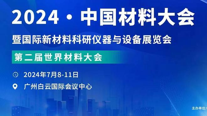 韩国球员自摆乌龙，李璇：约旦扳平了，韩国人是为了避开日本吗？