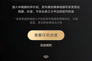 意媒：尤文不允许曼纳提前为那不勒斯工作，必须等到今年6月